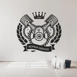 Garage Piston Repair Door Wall Sticker Car-Auto Service Wall Sticker Car Service Garage Workshop Decal Wall Art Decoration SY387