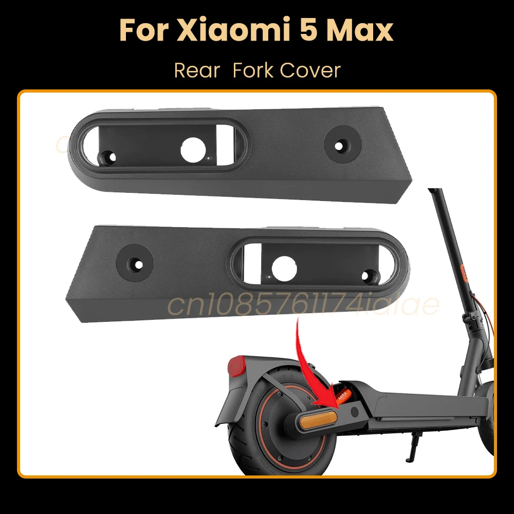 

1Pair Rear Fork Decor Cover Shell for Xiaomi 5 Max Electric Scooter Reflector Base Caps Bracket Warning Reflective Sheeting Base