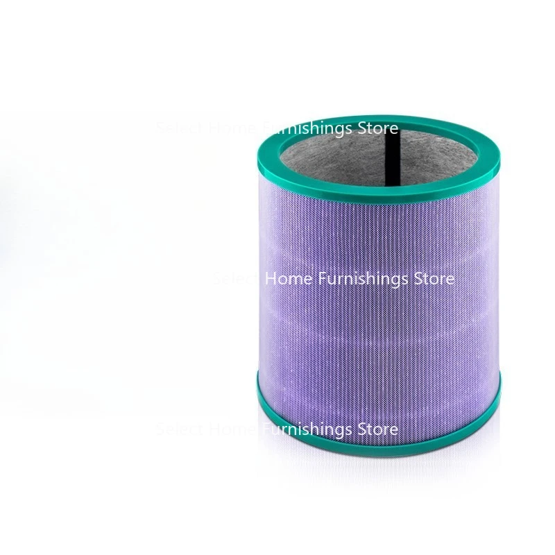 

Подходит для очистителя воздуха TP00/03/02/AM11/BP01, аксессуары для фильтрующих элементов