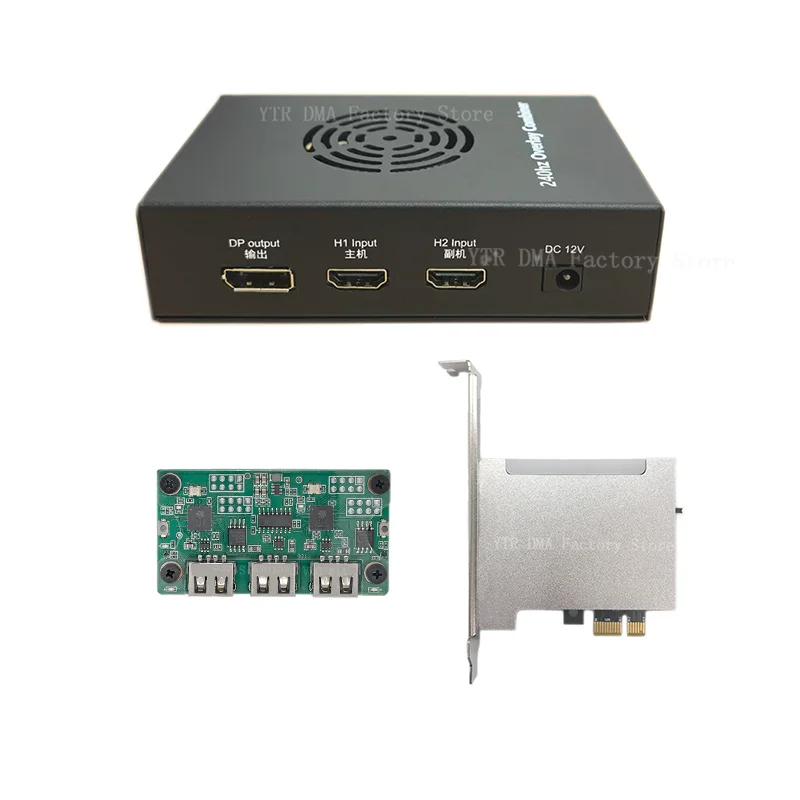 MAKCU 75T 6th Gen DMA Kit HDMI Video Processor