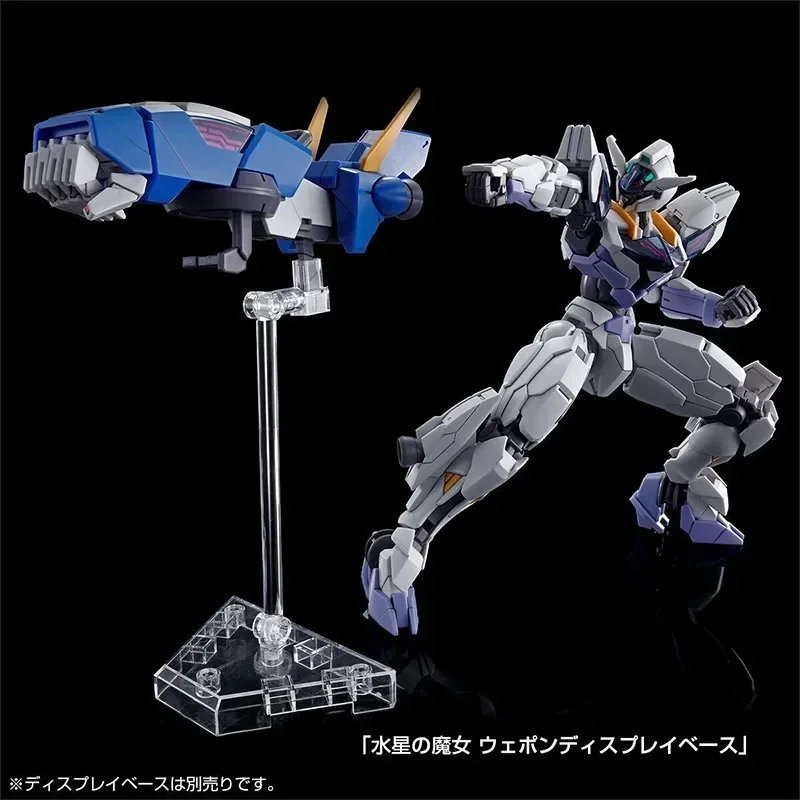 En Stock Original Bandai Anime GUNDAM LFRITH JIU HG 1/144 modelo Anime figura de acción PVC modelo coleccionable juguetes de ensamblaje regalos