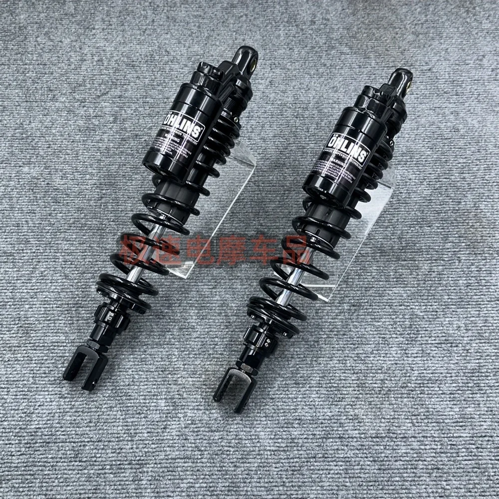 Motorcycle modification  true damping rear shock absorption shock absorber split center distance 320