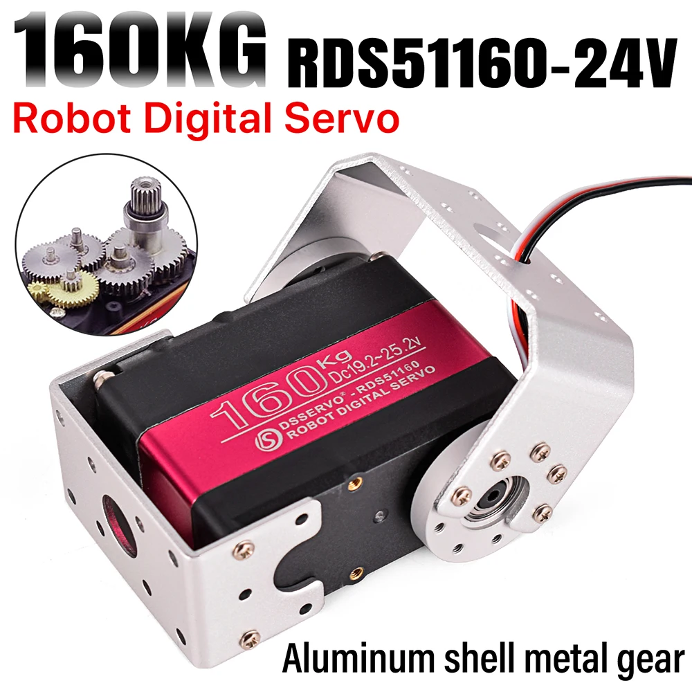 

RC Digital Servo DS51160/RDS51160 160KG 24V Standard Servo 180° /270° High Torque Servo for FPV Drone Car Robot