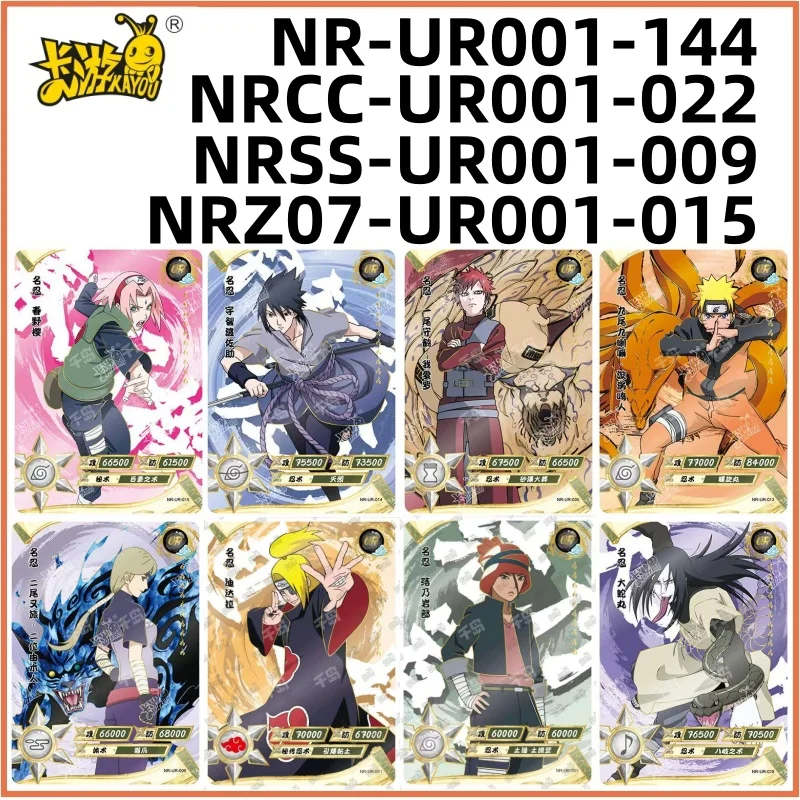 

KAYOU (Naruto) UR series trading cards NO.001~144, I Love Luo, Naruto, Kakashi, Jiraiya. Anime Character Collection Trading Card