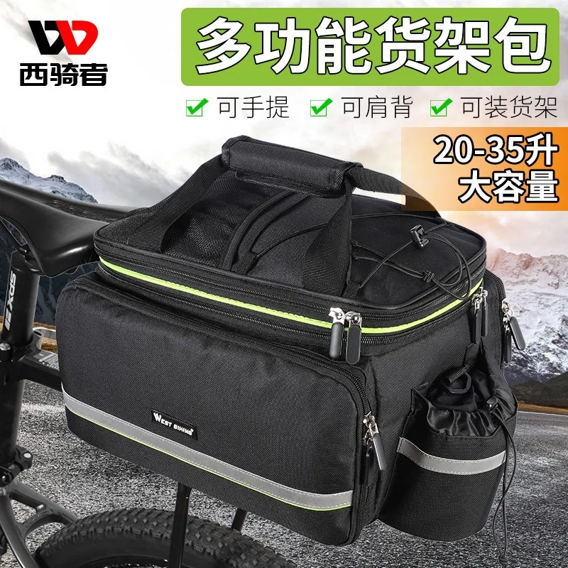 

Bicycle camel bag, mountain bike tail bag, large-capacity pannier bag, cycling rackbag, bicycle travel bag equipment