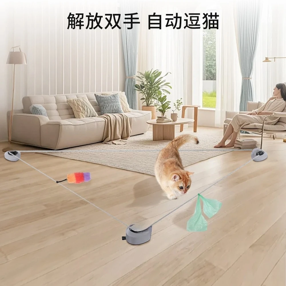 Automatic chasing cat toys self-hi to relieve boredom, cats run fast, pets benefit remote control to amuse cats