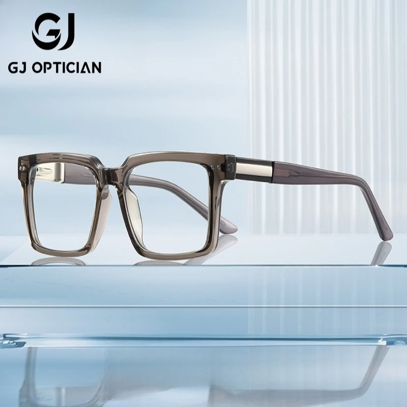 Gj Optician Rectang… - image
