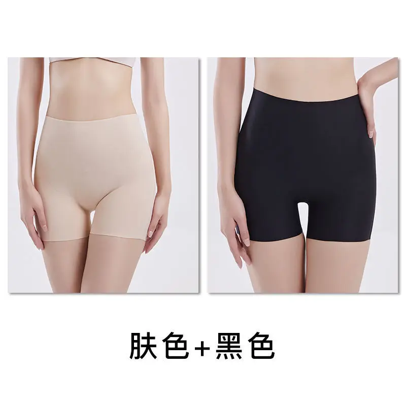 Kaka Ice Silk Girls' Underwear Suspension Pants Women's Seamless Safety Pants Belly Contracting Hip Lift Leggings Peach Hip High