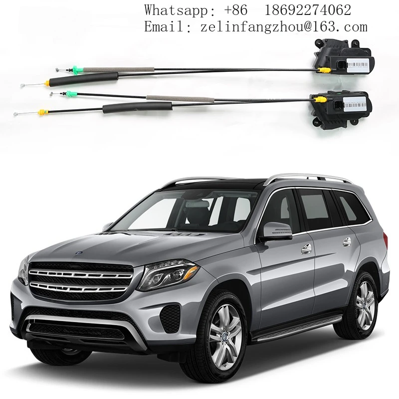 

Для Mercedes-Benz GLS: Электрический доводчик дверей, автоматические замки, интеллектуальные автомобильные аксессуары