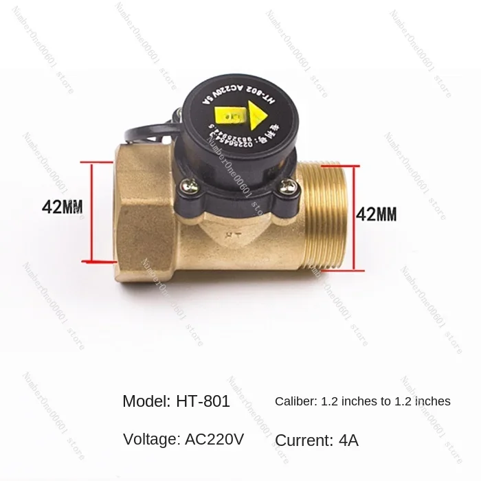 HT-800 1-Inch to 1-Inch 800W Water Flow on-off Controller