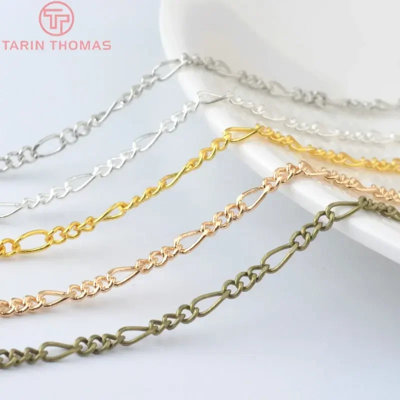 （4658）5 Meters Chain width:2.5MM Copper 3+1 Figaro Chains Special Link Chains Necklace Chains Diy Jewelry Findings Accessories