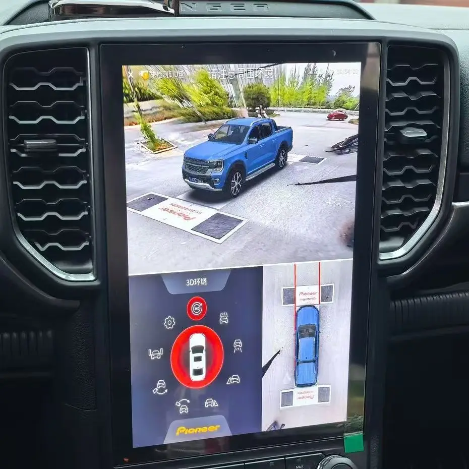 أندرويد 13 وحدة رئيس لفورد رينجر 2023 2024 2025 نمط نظام الوسائط المتعددة اللاسلكية CarPlay نظام ملاحة GPS راديو 1600*1200 #2