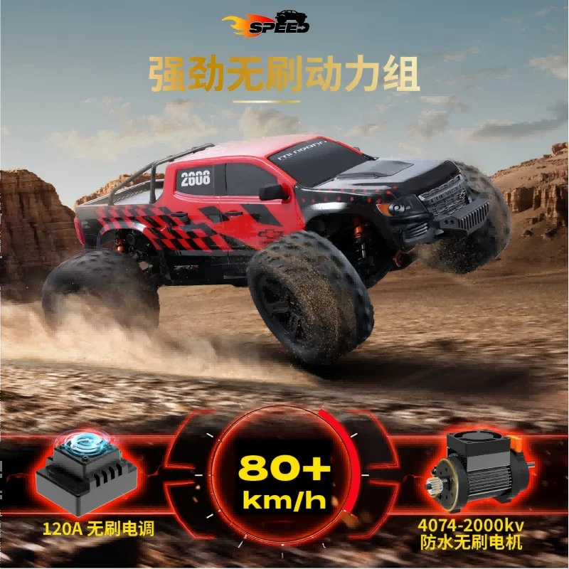 FMS 1/10 FMT Brushless 4WD RC Racing Truck High‑Performance Off‑Road Hobby Model Car for Adult RC Hobby Enthusiasts
