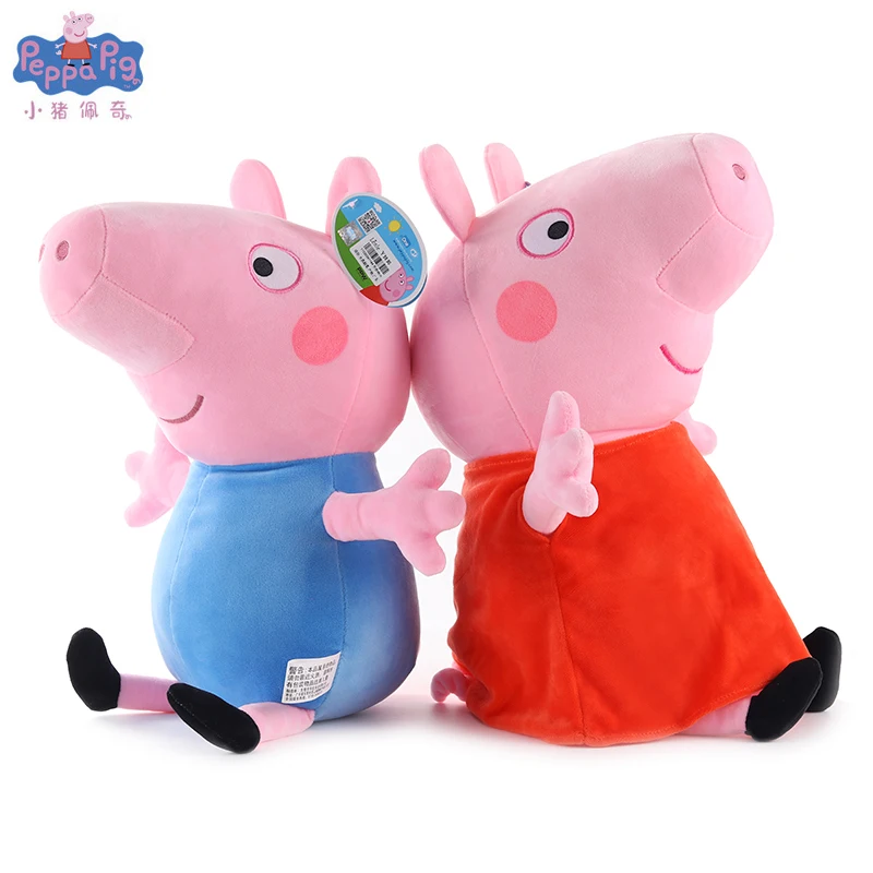 19cm Oryginalna Świnkę Peppa Pluszowe zabawki George Eddie Bear Mr Dinosaur Cartoon Anime Figurka Wypchane pluszowe zabawki Dzieci Prezent świąteczny Zabawka