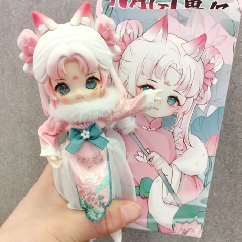 ناجي الوحش Bjd دمية صندوق أعمى الجيل الرابع شياوياو جولة المفاصل المتنقلة البلاستيكية 15 سنتيمتر عمل أرقام مفاجأة سر عيد ميلاد لعبة