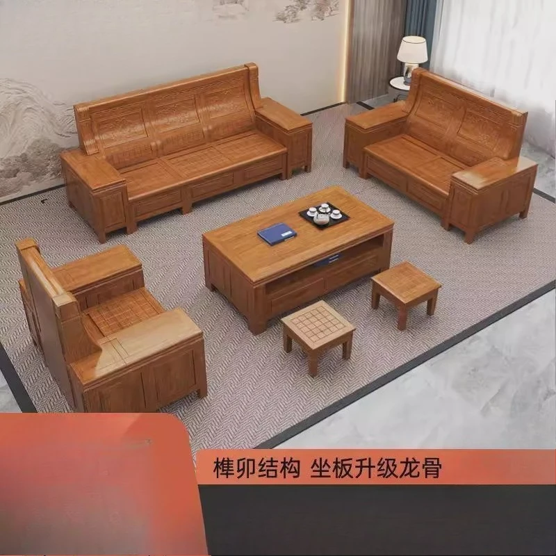 Fragrant camphor wood all-solid wood sofa combination new Chinese antique classic carved corner princess living room storage