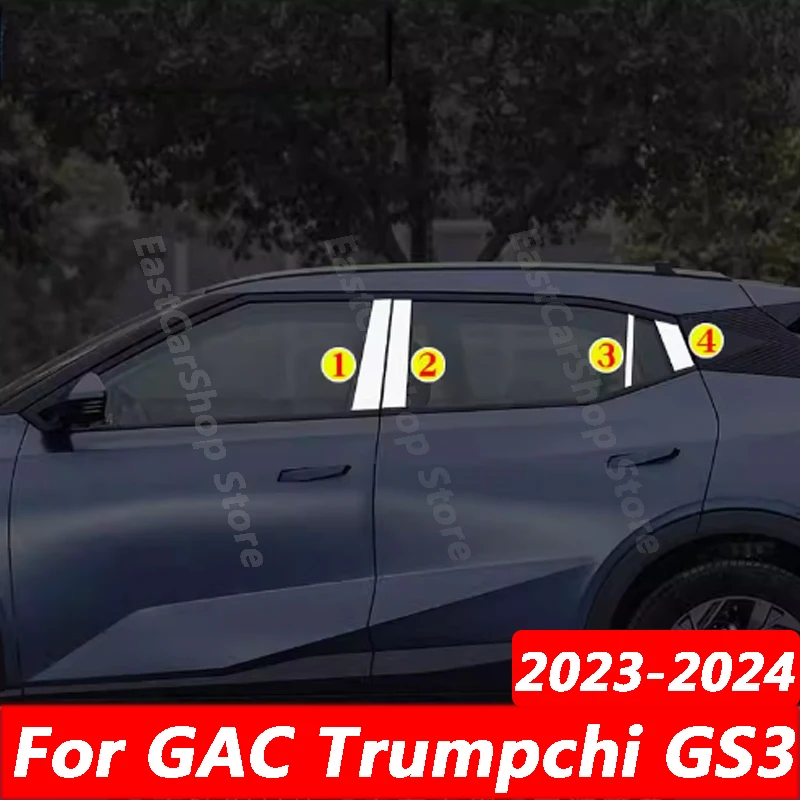 

For Trumpchi GAC GS3 2023 2024 Car Stainless Steel Middle Central Column Window Trim B C Pillar Chrome Cover Accessories