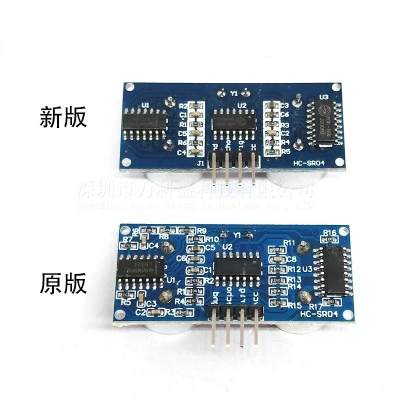 Ultrasonic Sensor HC-SR04 HCSR04 To World Ultrasonic Wave Detector Ranging Module HC SR04 HCSR04 Distance Sensor for Arduino