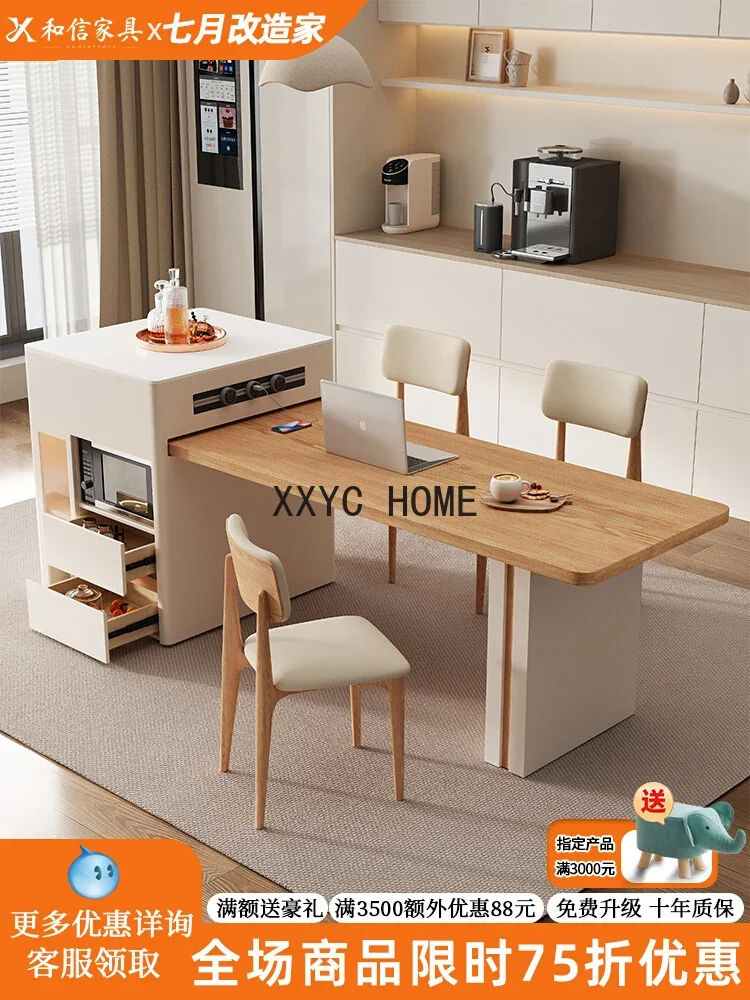 

Log wind island dining table integrated household retractable middle island multi-functional microwave oven bar