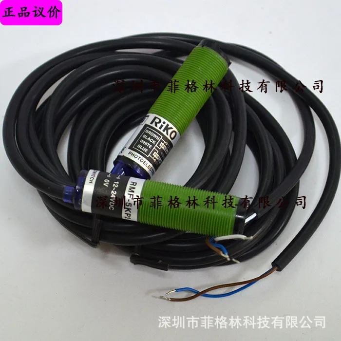 2025-[photo-physique]-nouveau-commutateur-photoelectrique-rmf-5kp2-taiwan-ruike-riko-mf-5kp2-abandonne