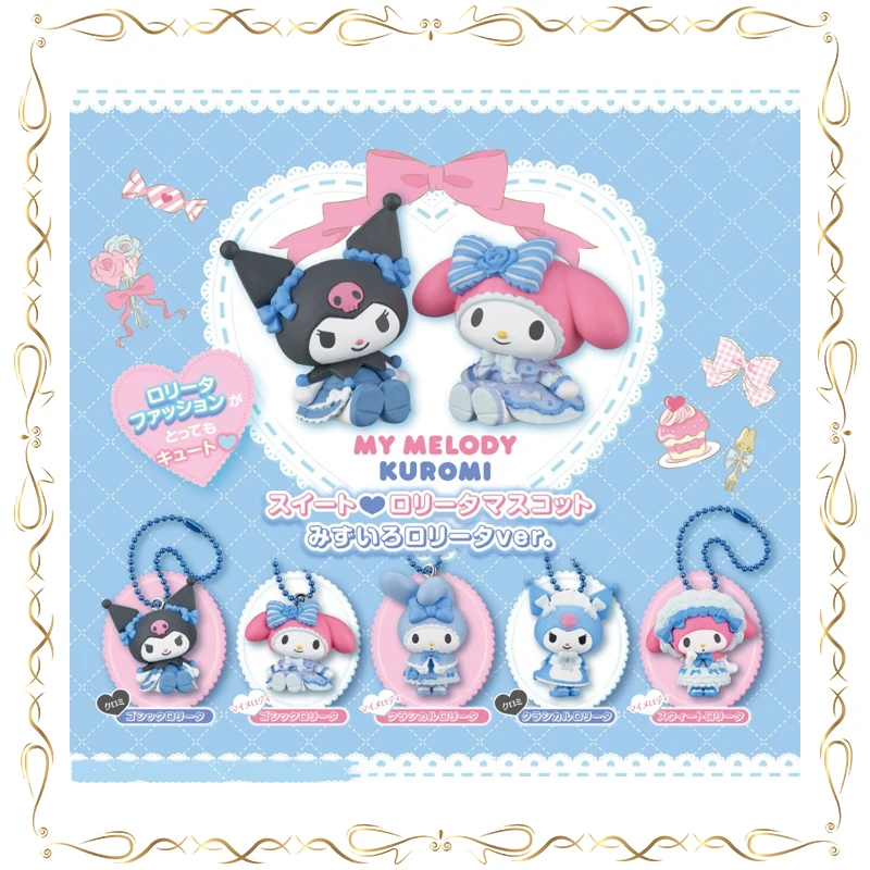 

Gashapon My Melody Kuromi Lolita Maid Outfit Modeling Miniature Pendant Model Toys