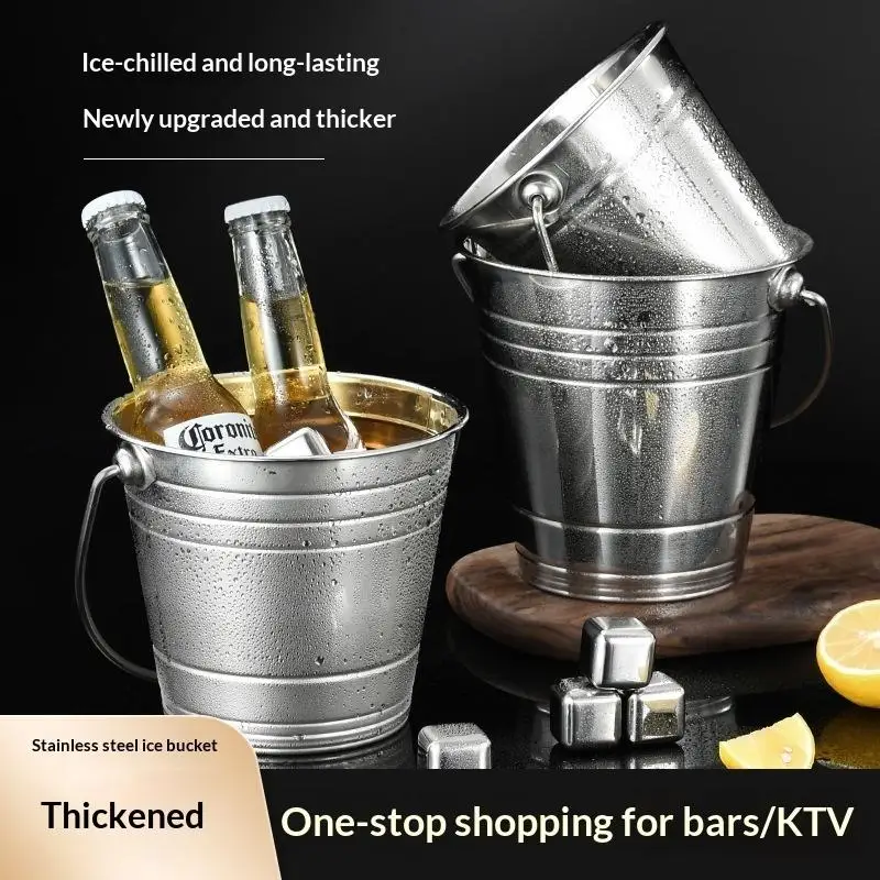 Thickened Stainless Steel Ice Buckets Are Ideal For Bars Karaoke Rooms Family Gatherings Outdoor Picnics And Beverage Chilling