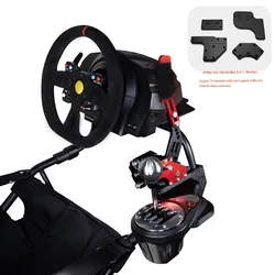 2nd generation Right Bracket Handbrake Stand For Playseat Challenge Seat TH8A/G923/G29 Shifter Gear for Thrustmaster / Logitech