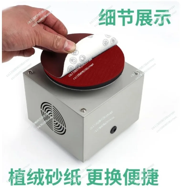 Multifunction for Metal Wood Sanding Polishing Electric Bench Grinder and Polisher 4/5/6 Inch with Sandpaper Adhesive Pads
