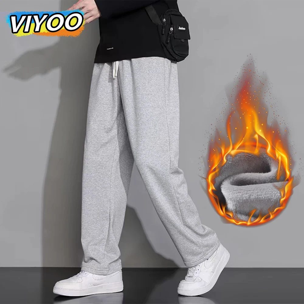 Men's Oversized Autumn Plus Velvet Casual Thick Jogging Trousers Wide Leg Pants Outdoor Sweatpants Men Korean Winter Clothes