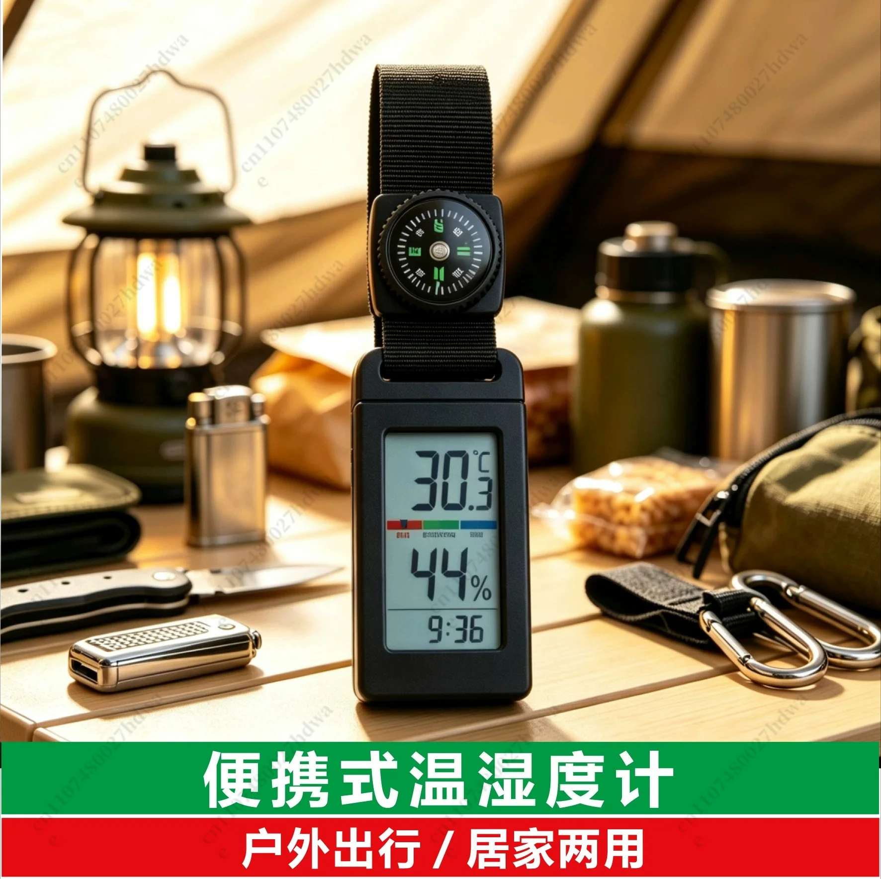 Portable Thermometer Outdoor, Home, Camping Mountaineering Car Thermometer Compact Clock Temperature and Humidity Meter