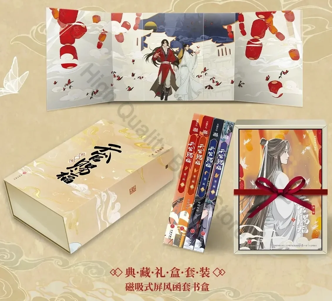 Imagem -03 - Heaven Officials Blessing Anime Story Book Tian Guan ci fu Série Manga Book por Mxtx Xie Lianhua Cheng Chinês bl Manhwa Novo