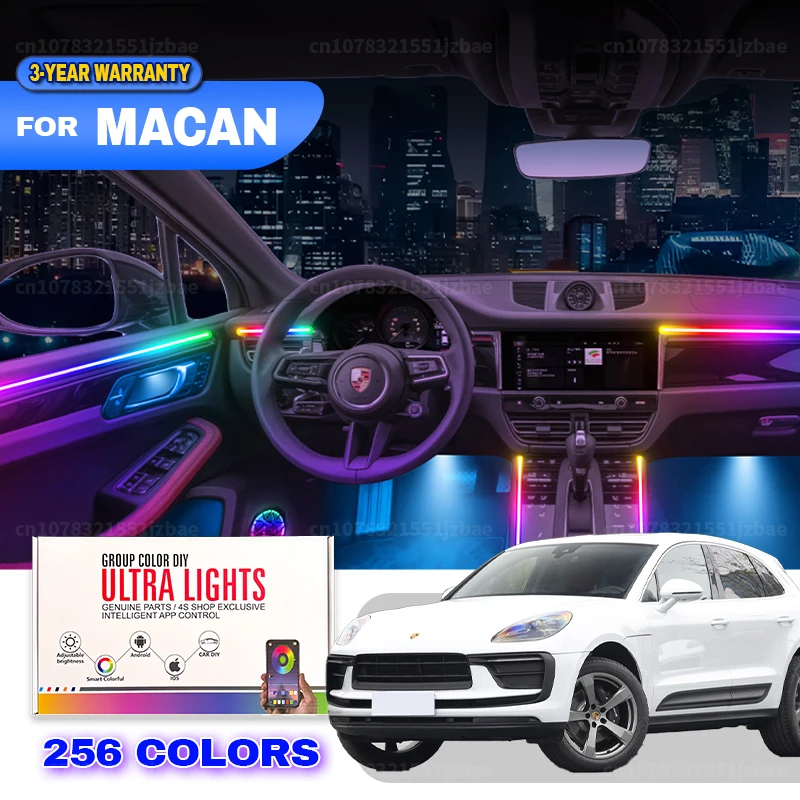 

Для Porsche Cayman 92A 958 Macan Panamera 911 981 982 256 цветов RGB Symphony Автомобильный светодиодный внутренний окружающий свет Авто аксессуары