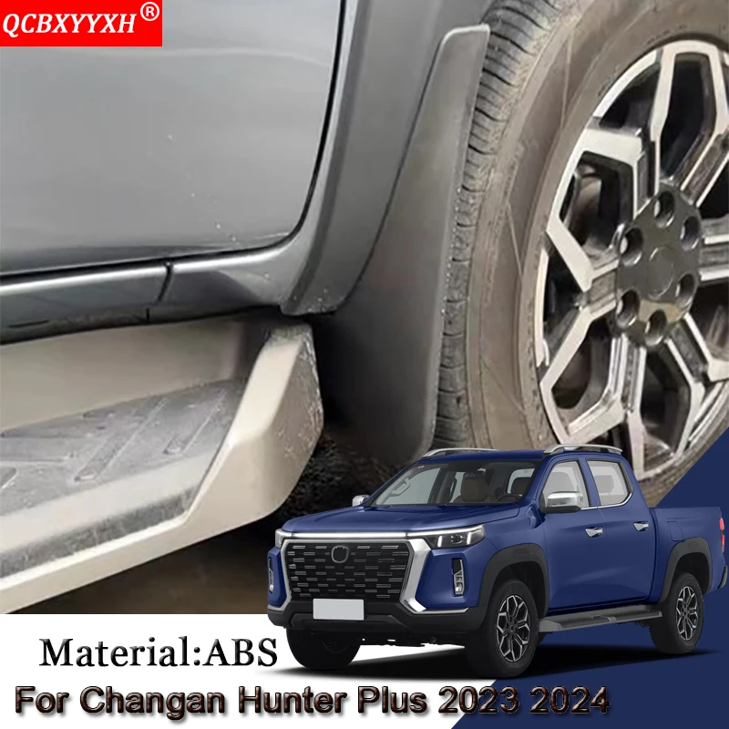 

Car Styling Car Mud Flaps Splash Guard Mudguards MudFlaps Front Rear Fender Auto Accessories For Changan Hunter Plus 2023 2024