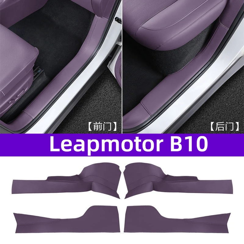 Fit For Leapmotor B10 Car Leather Threshold Protective Strip Door Anti Step Pad Sticker Interior Decoration Modification