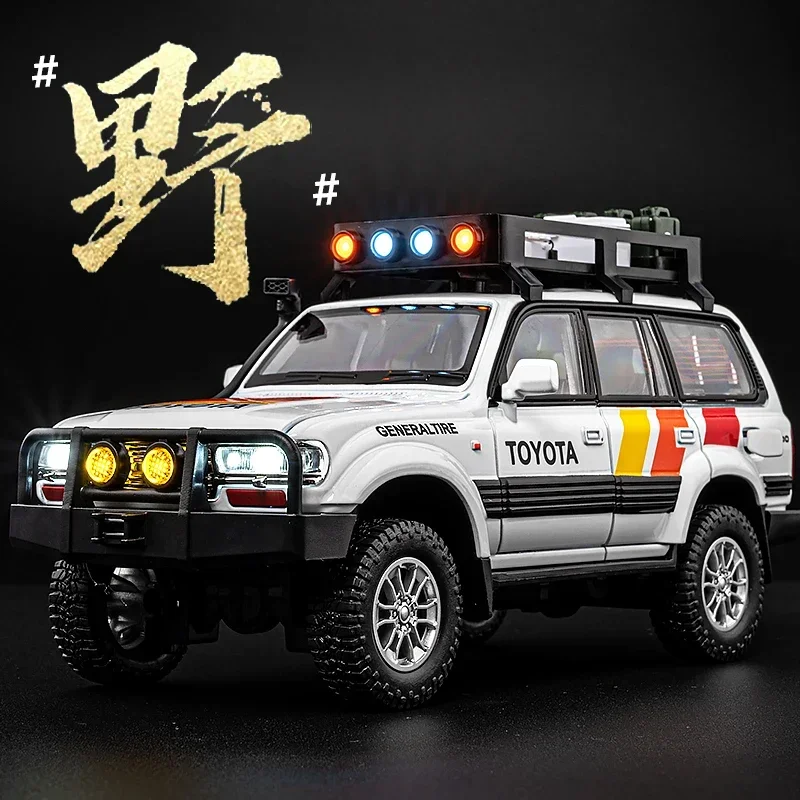 Alloy 1:24 Toyota Land Cruiser LC80 Off Road Car Model Sound Light Kid Boy Car Toy Gift Collection Miniature Voiture Home Decor