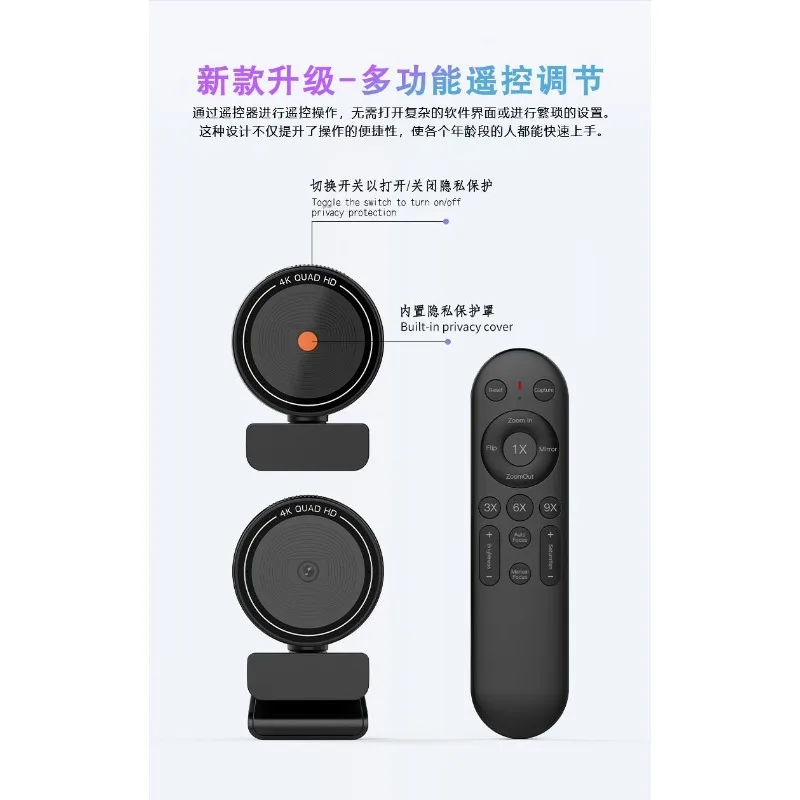 ميكروفون كاميرا حية للكمبيوتر 1080 بكسل عالي الوضوح، شاشة خضراء للتجميل، مؤتمر فيديو للكمبيوتر المكتبي #3