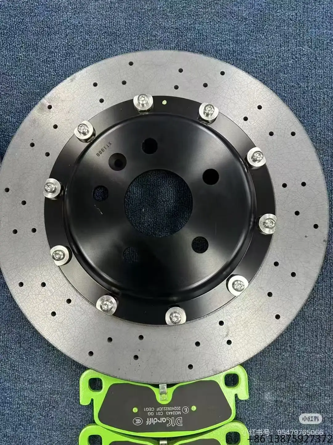 

High Performance Carbon Ceramic Brake Calipers Customizable Sizes for Alfaromeo AstonMaetin Janice &