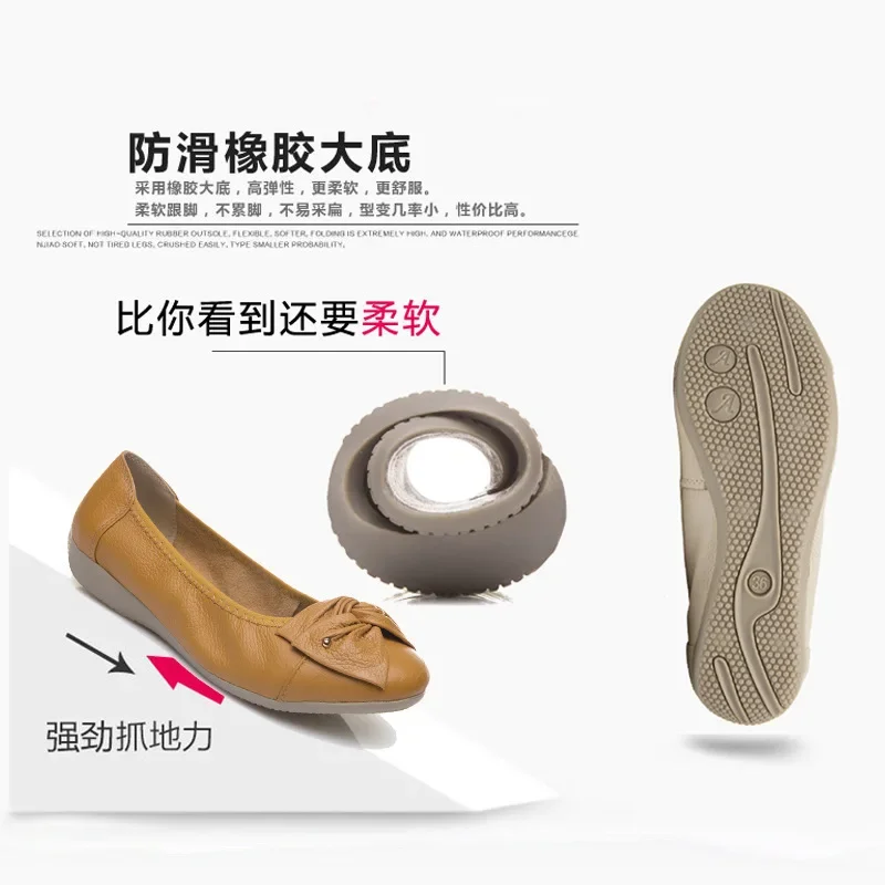 Source manufacturer new leather bean shoes women\'s shallow flat women\'s single shoes casual mom shoes large size work shoes