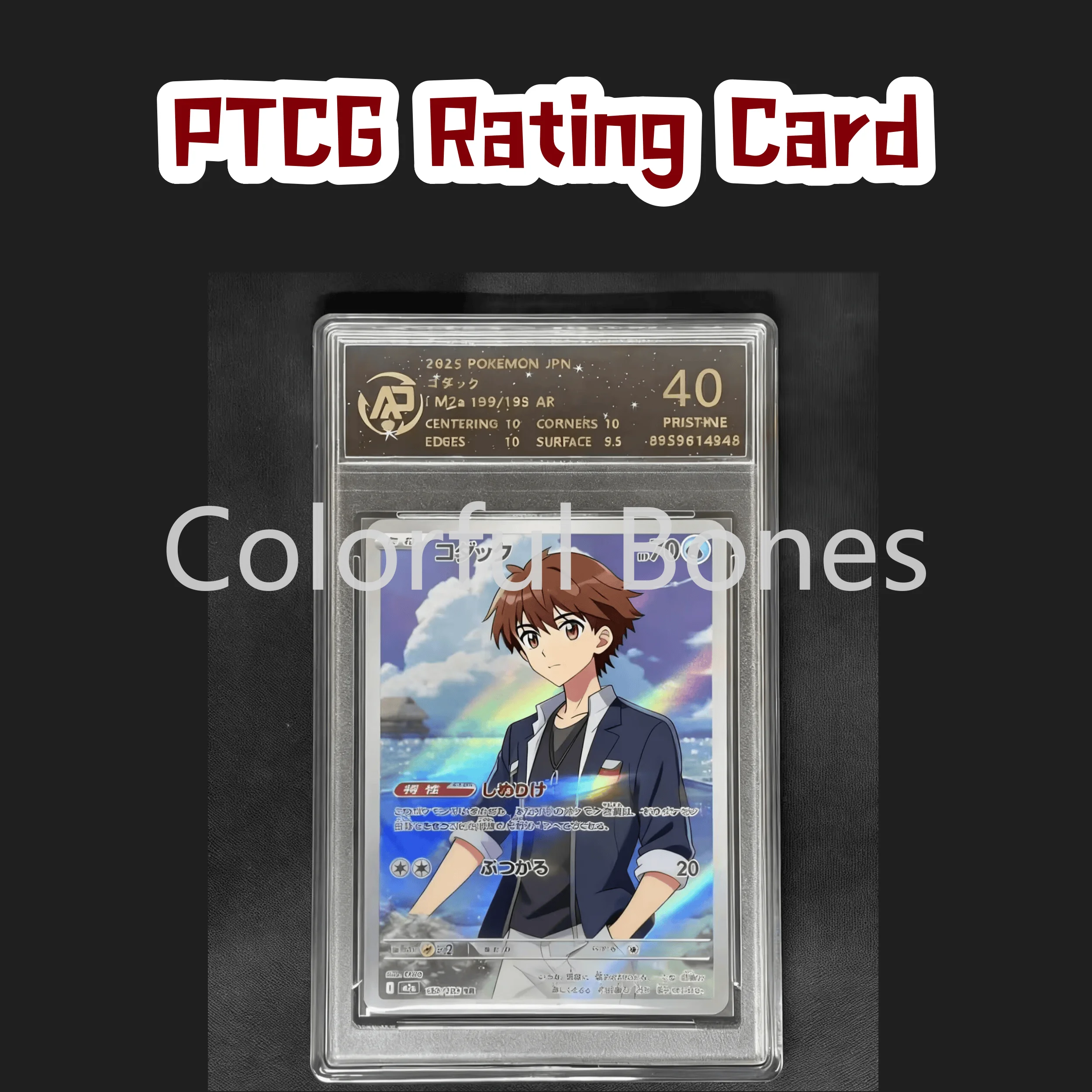 

Pokemon PTCG Anime Character R-P-A Rating Card Graded Card Mega Series Charizard Gengar Dragonite Lucario Gardevoir Eelektross