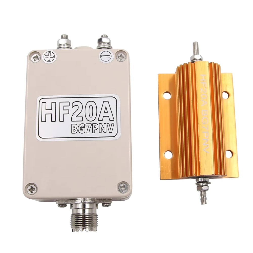 1.5-30MHz Outdoor Radio Station Walkie Talkie Accessories HF20A Shortwave Full Band Antenna