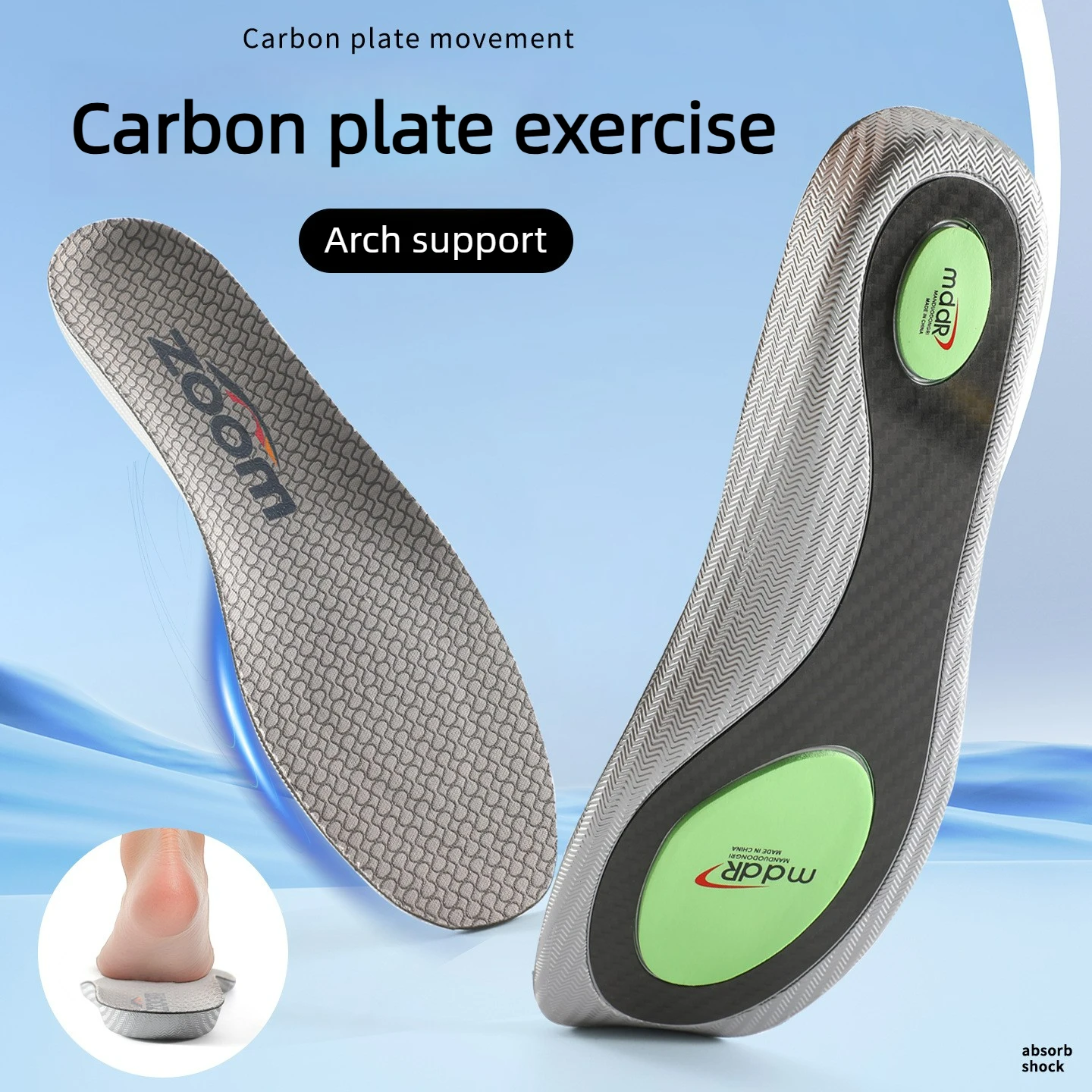 

Full-length Carbon Plate Sports Insoles Arch Support Shock Absorption Anti-slip Breathable Sweat-absorbing Antibacterial Insole