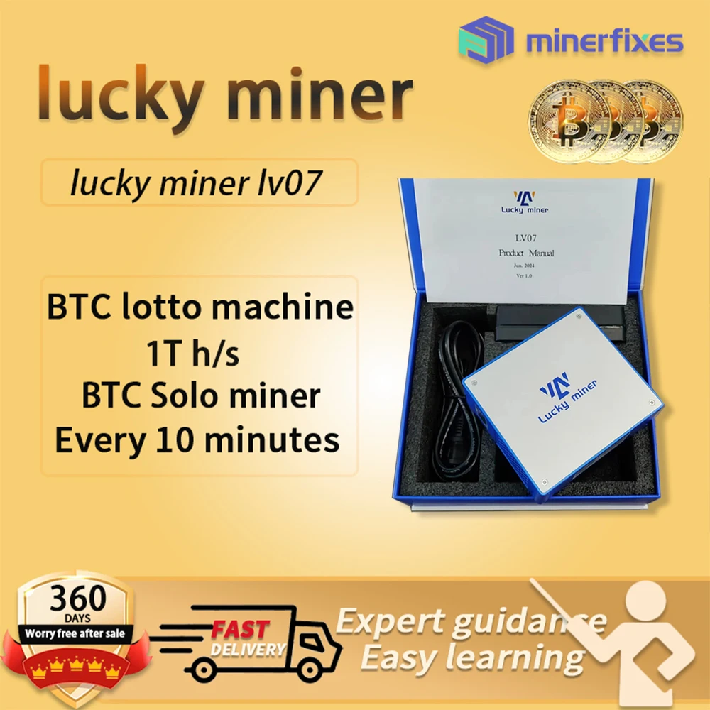 جديد جهاز تعدين البيتكوين Bitaxe Lucky Miner LV07 1TH/S Hashrate Home WiFi جهاز تعدين صامت BTC BCH DGB آلة تعدين مع 12 فولت 5A PSU