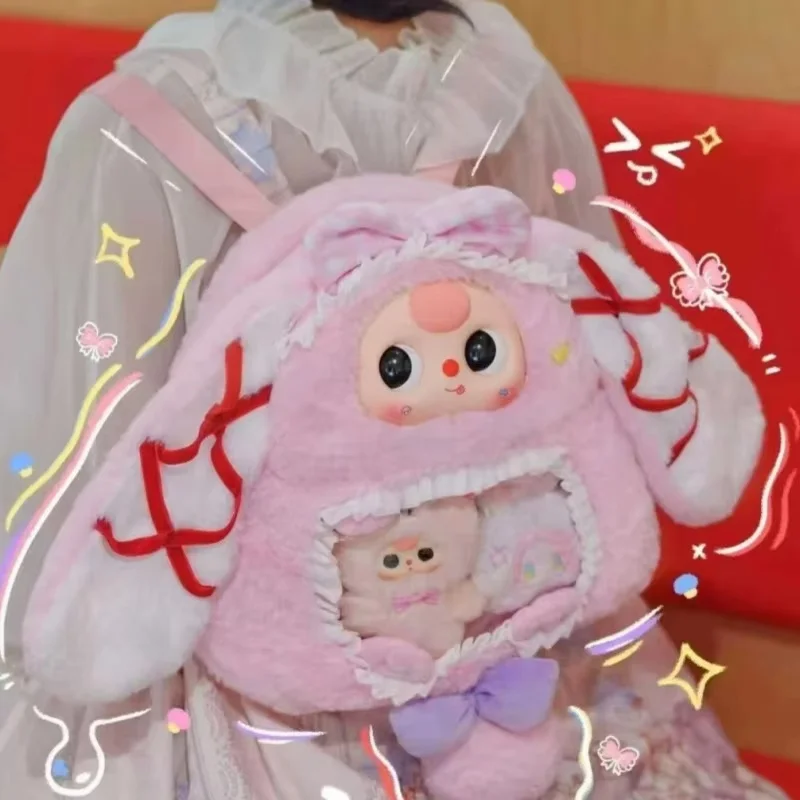 Nuevo genuino en Stock, mochila con tres cajas ciegas de felpa para bebé, bonita muñeca de moda, bolso Ita, mochila para niña, regalo perfecto para Festival