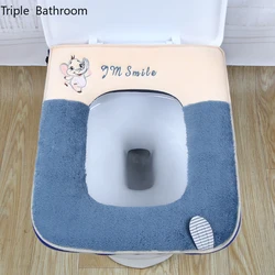 Cartone animato carino peluche quadrato cuscino per wc accessori per il bagno tenere al caldo con cerniera impermeabile tappetino per wc per uso domestico lavabile