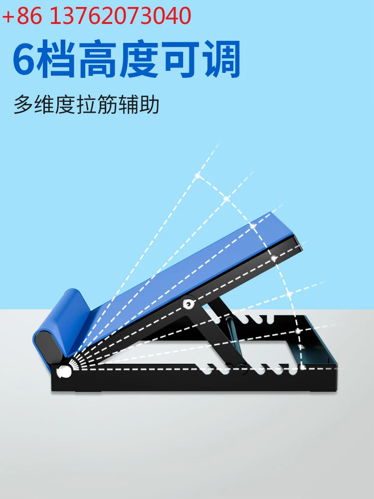 Tabla de estiramiento K/body Assist, Fitness, pierna delgada, Pedal oblicuo, estiramiento plegable, vulvación del pie, rehabilitación de flacidez