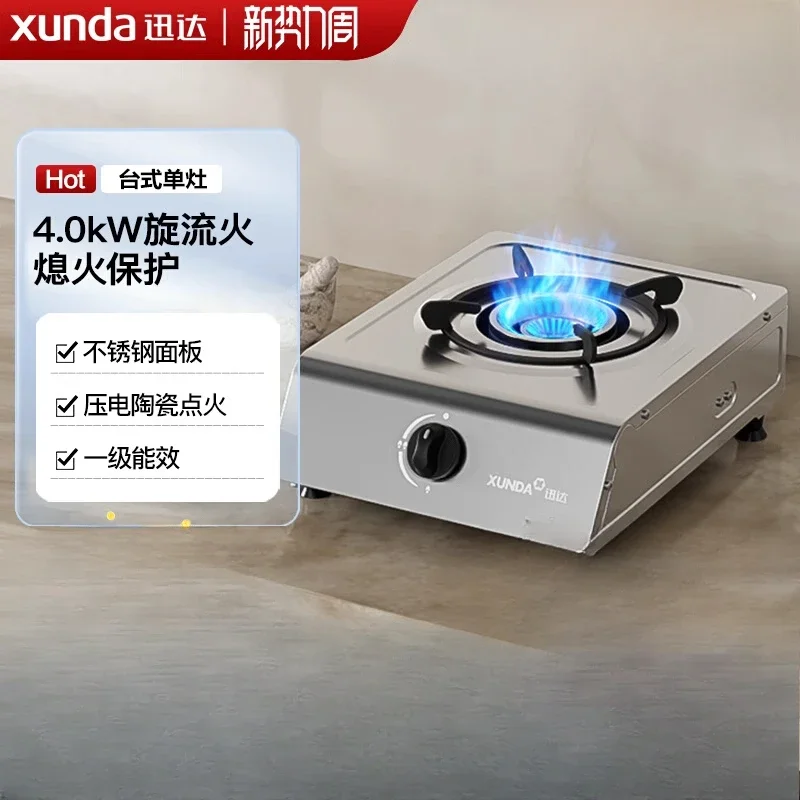 

Газовая плита Настольная плита с одной конфоркой, корпус из нержавеющей стали 304 для сжиженного нефтяного газа/натурального газа