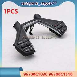 1pcs 96700-C1030 96700-C1510 For 2016 Hyundai Sonata 96700C1030 96700C1510 Steering Wheel Switch Cruise Control Button