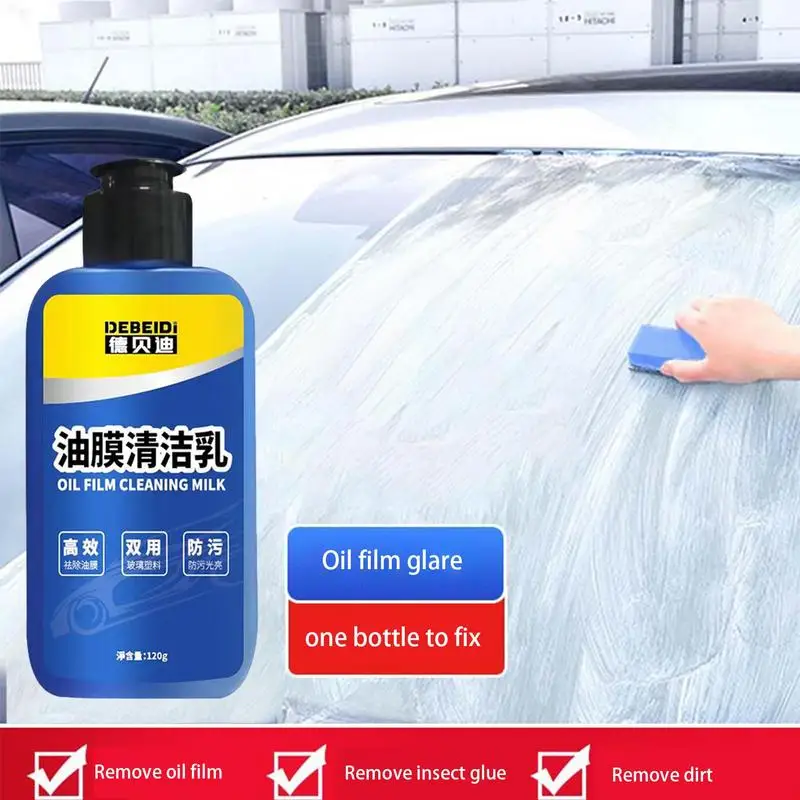 120g Auto Glass Oil Film Remover Car Windshield Cleaner Glass Stripper Film Coating Agent For Car Interior Glass Glass Cleaner