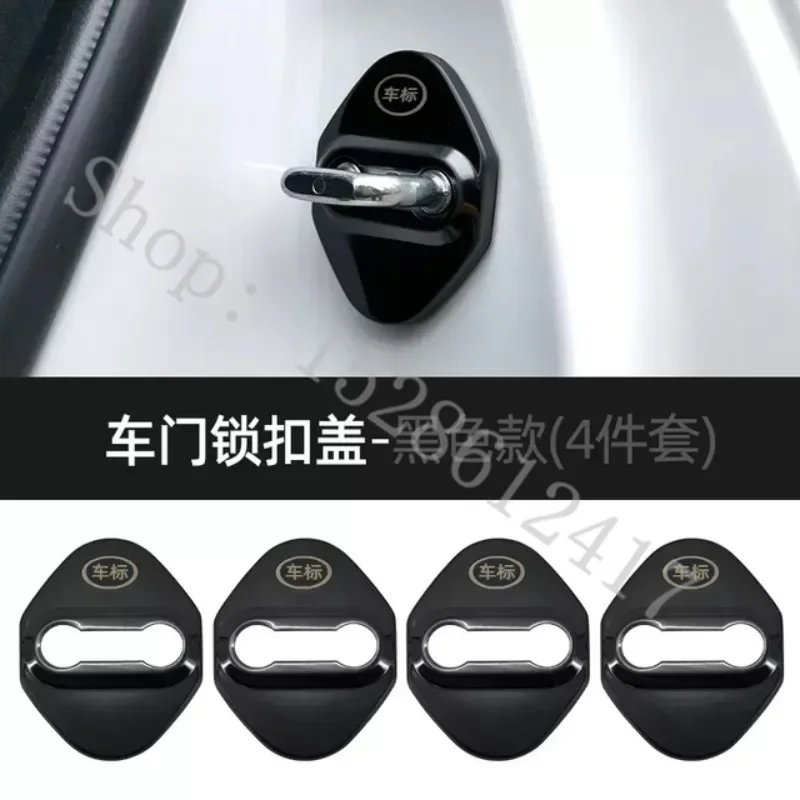 For Honda Stepwgn RP3 RP5 2010 2011 2012-2022 car styling Accessories Car Door Lock Decoration Protection Cover Case