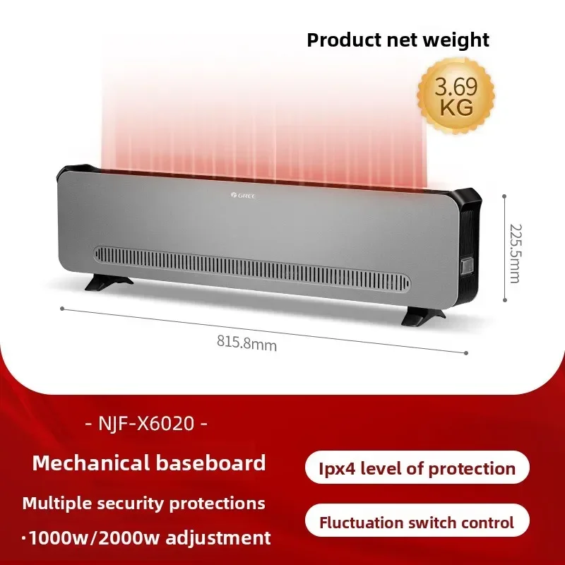 radiateur-de-sol-mobile-durable-njf-x6020-pour-salon-chambre-et-salle-de-bain-anti-brulure-etanche-et-chauffage-domestique-efficace